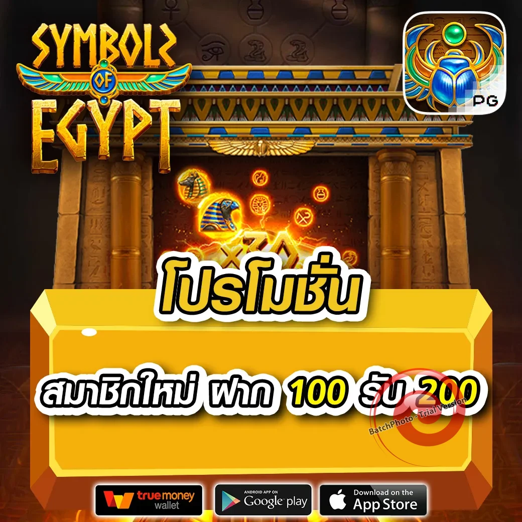 th789 เครดิตฟรี58