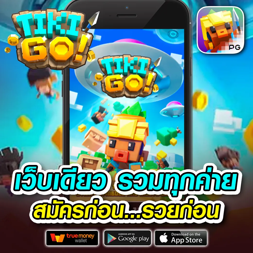 th789 twitter